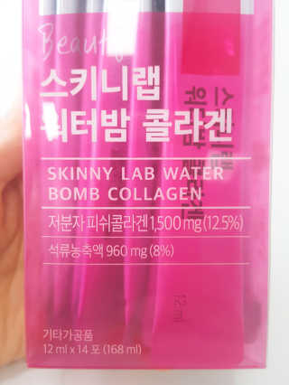 러블리봉님이 올린 리뷰 사진 3