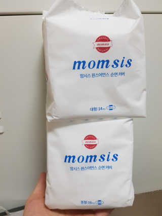 캔디님이 올린 리뷰 사진 1