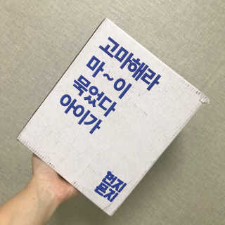 JihyeEricaHwang님이 올린 리뷰 사진 1