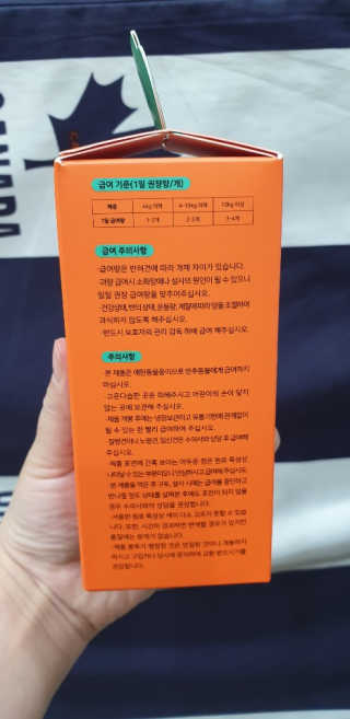 그랑 당그니 — 5점을 준 리뷰어가 2020년 3월 올린 사용 사진