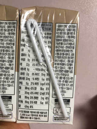 셩이님이 올린 리뷰 사진 2
