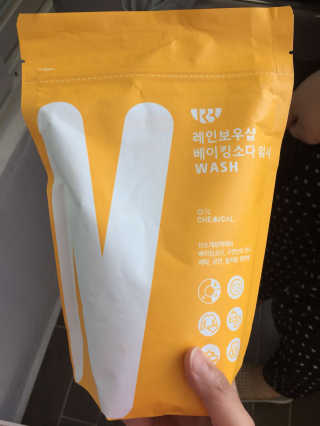 루이이모님이 올린 리뷰 사진 2