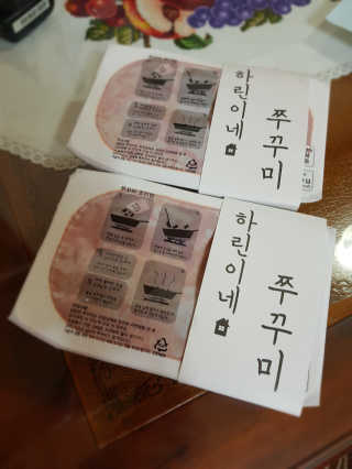 피카츄님이 올린 리뷰 사진 2