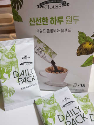 (주)쟈뎅 [쟈뎅] 클래스 신선한 하루 원두+여과지 SET — 5점을 준 리뷰어가 2019년 3월 올린 사용 사진