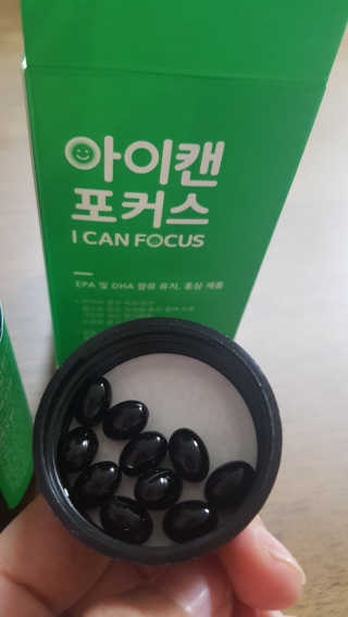 세공주맘님이 올린 리뷰 사진 2