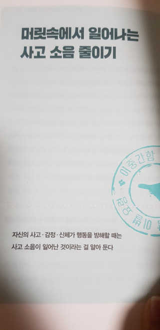 soosoo님이 올린 리뷰 사진 2