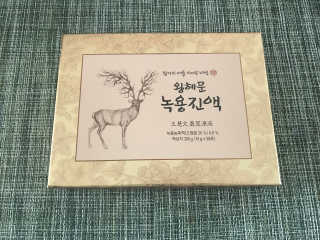 gguggulove님이 올린 리뷰 사진 1