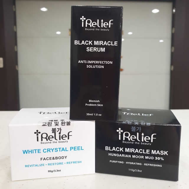 아이릴리프 화이트 크리스탈 필 95g 리뷰 사진