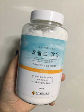 럽S하3님이 올린 리뷰 사진 1