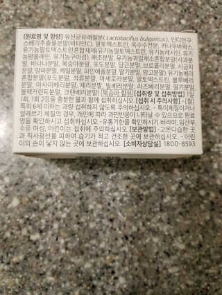 아스틸베님이 올린 리뷰 사진 2