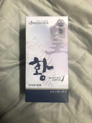 minkihayoon님이 올린 리뷰 사진 1