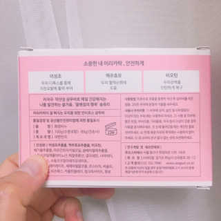 멍주님이 올린 리뷰 사진 3