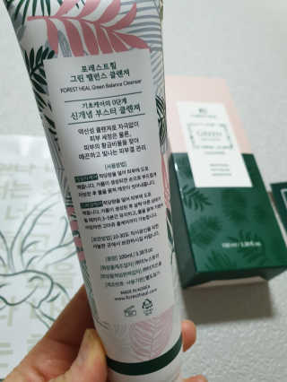 포레스트힐 그린 밸런스 클렌져 100ml + 토끼 헤어밴드 — 5점을 준 리뷰어가 2020년 1월 올린 사용 사진