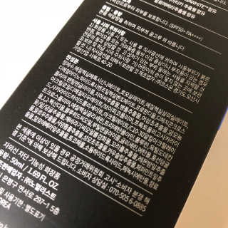 jdan2님이 올린 리뷰 사진 3