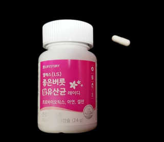 비니비니님이 올린 리뷰 사진 1