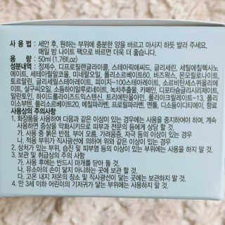 지순님이 올린 리뷰 사진 4