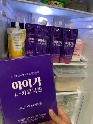 오엔엘 아이가 L-카르니틴 2박스 — 5점을 준 리뷰어가 2019년 4월 올린 사용 사진