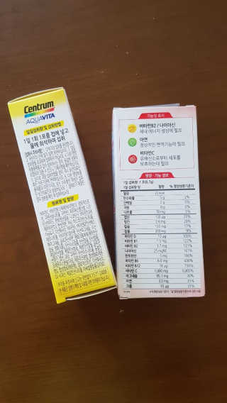 고구밍님이 올린 리뷰 사진 2