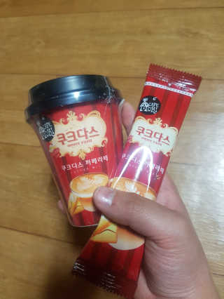 (주)쟈뎅 쟈뎅 까페모리 쿠크다스 까페라떼 — 3점을 준 리뷰어가 2017년 11월 올린 사용 사진