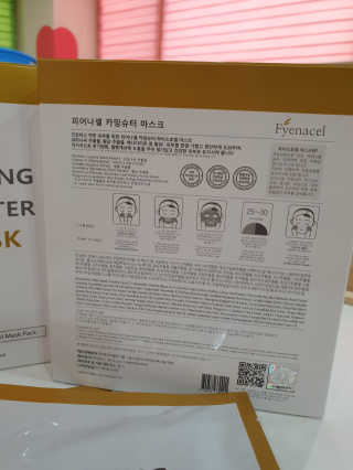 스윗님이 올린 리뷰 사진 2