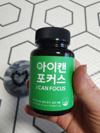탱이맘님이 올린 리뷰 사진 1