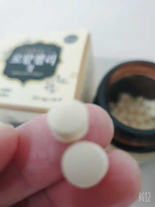 YesicaKim님이 올린 리뷰 사진 2