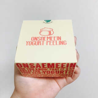 별님이 올린 리뷰 사진 3