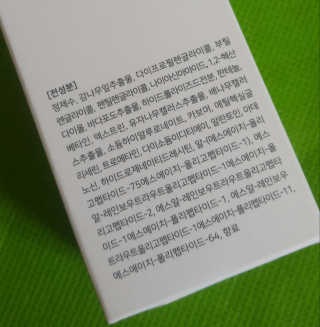 하나님이 올린 리뷰 사진 3
