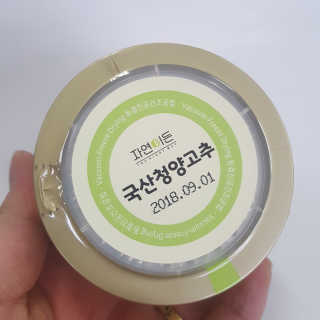 RnRnRkRk님이 올린 리뷰 사진 4