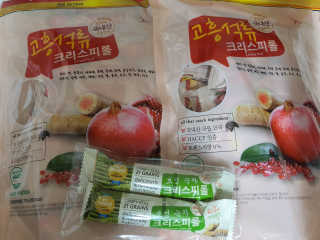 mejong님이 올린 리뷰 사진 1
