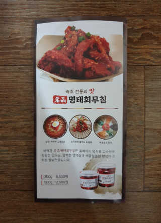 bbubbu님이 올린 리뷰 사진 3