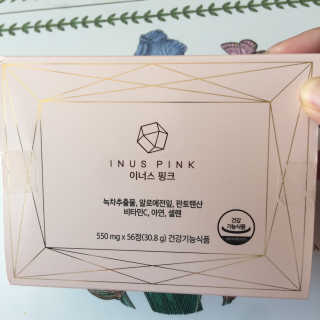 김승희님이 올린 리뷰 사진 2