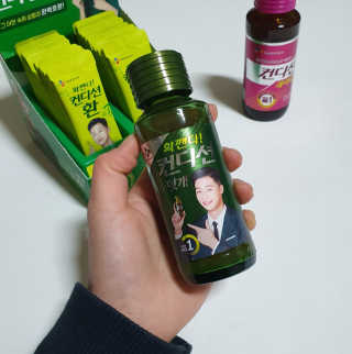 치리짱님이 올린 리뷰 사진 3