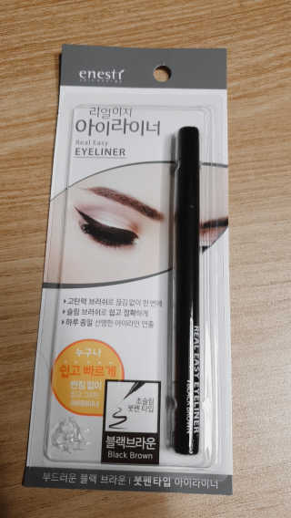 도도님이 올린 리뷰 사진 3