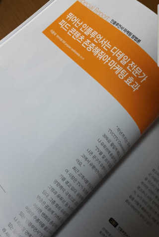 gimmi1220님이 올린 리뷰 사진 2