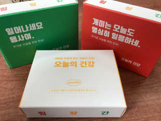 김다솔님이 올린 리뷰 사진 2