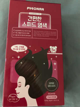 MRS🧖🏻‍♀️DMK1969님이 올린 리뷰 사진 3