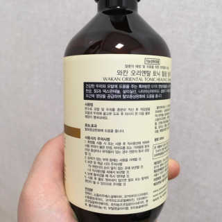 쎄미님이 올린 리뷰 사진 2