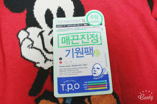 도하맘님이 올린 리뷰 사진 3