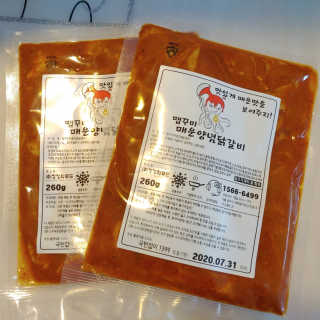 신환수님이 올린 리뷰 사진 1