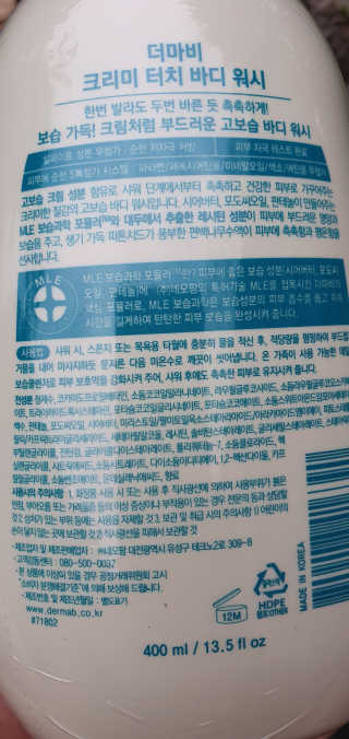콩콩이님이 올린 리뷰 사진 3