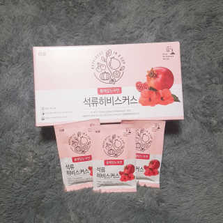 재유JaeYou님이 올린 리뷰 사진 3