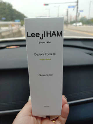 똘똘맘님이 올린 리뷰 사진 3