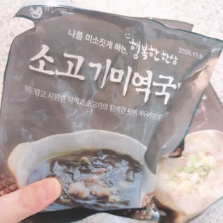 정혜님이 올린 리뷰 사진 2