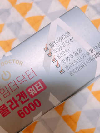 삐삐언니님이 올린 리뷰 사진 2