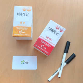 룽아룽님이 올린 리뷰 사진 1