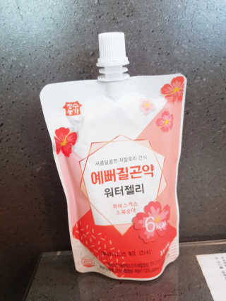 BoRaJin님이 올린 리뷰 사진 1