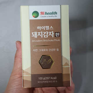 두냥이누나님이 올린 리뷰 사진 1