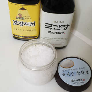 규빈띵쏘님이 올린 리뷰 사진 4