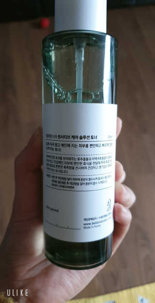 삐삐맘님이 올린 리뷰 사진 2